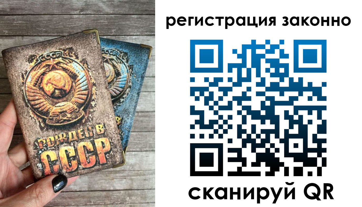 пропишу в квартире в Выксе
